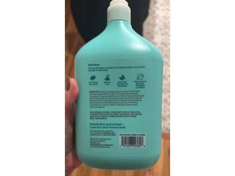 Up&Up Deep Moisturizing Body Wash, Ocean Water Scent, 34 fl oz/1 L