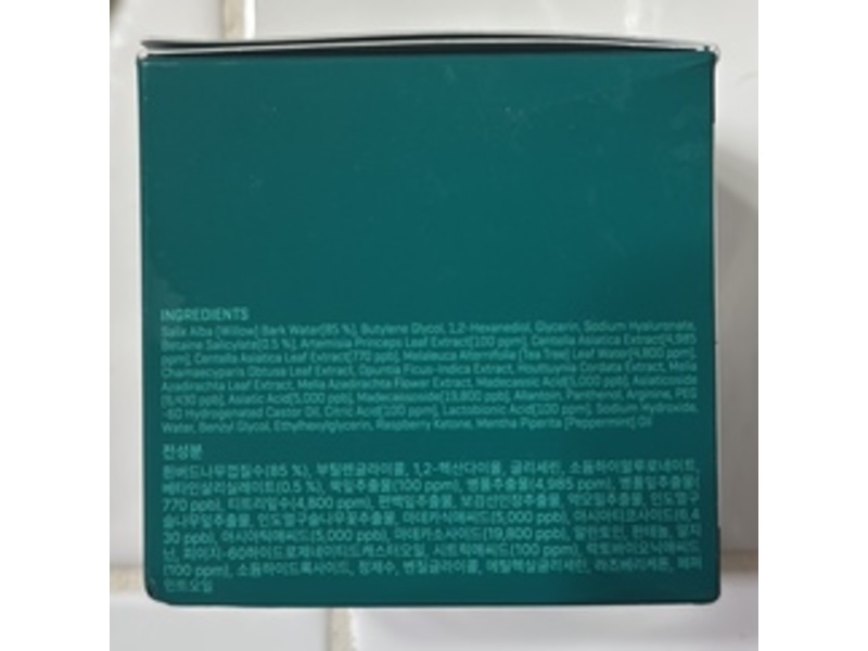 Some By MI AHA.BHA.PHA 30 Days Miracle Truecica Clear Pad, 4.22 fl oz/125 mL, 70 Count