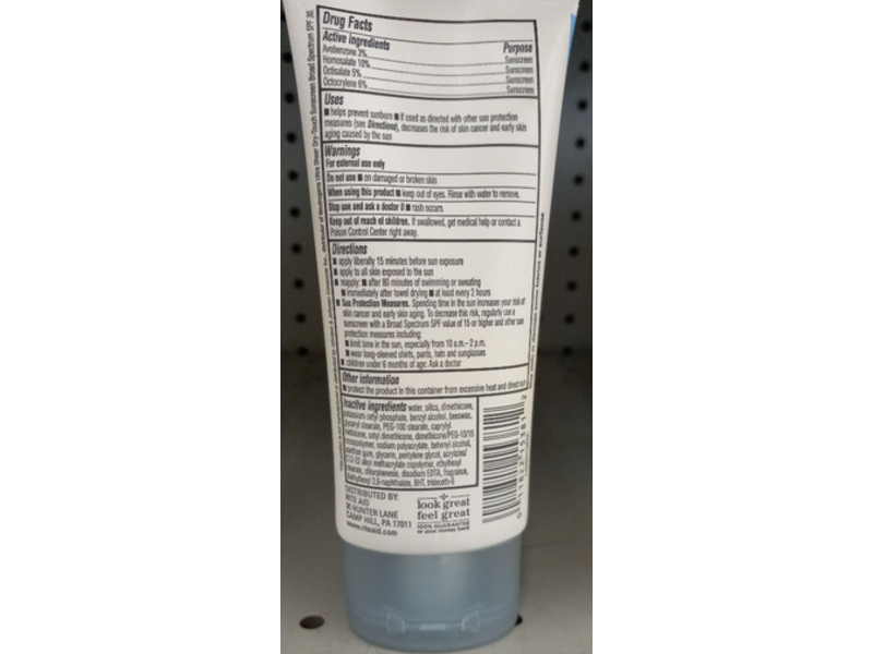 Daylogic Sheer Touch Sunscreen Lotion, SPF 30, 3 fl oz/88 mL