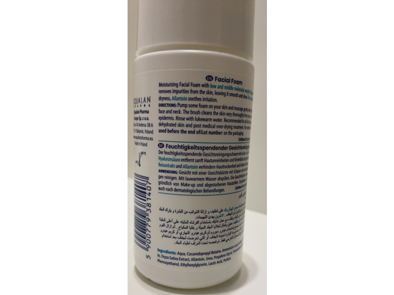 Novaclear Hydro Facial Foam, Hyaluronic Acid + Rice Extract + Allantoin, 3.38 fl oz/100 mL