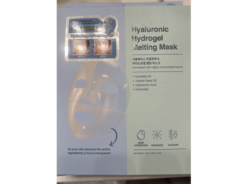 Seoul Face Hydrogel Melting Mask, Hyaluronic, 1.19 oz/34 g, 5 Count