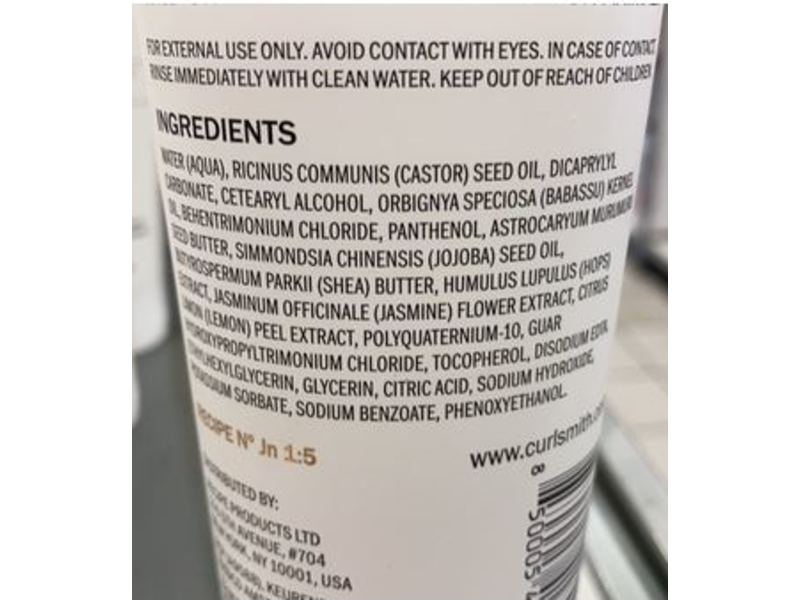 Curlsmith Shine Cream, Lightweight, 8 fl oz/237 mL