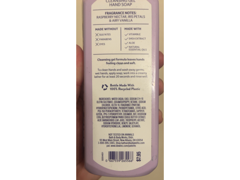 Bath & Body Works Butterfly Cleansing Gel Hand Soap, 8 fl oz/236 mL