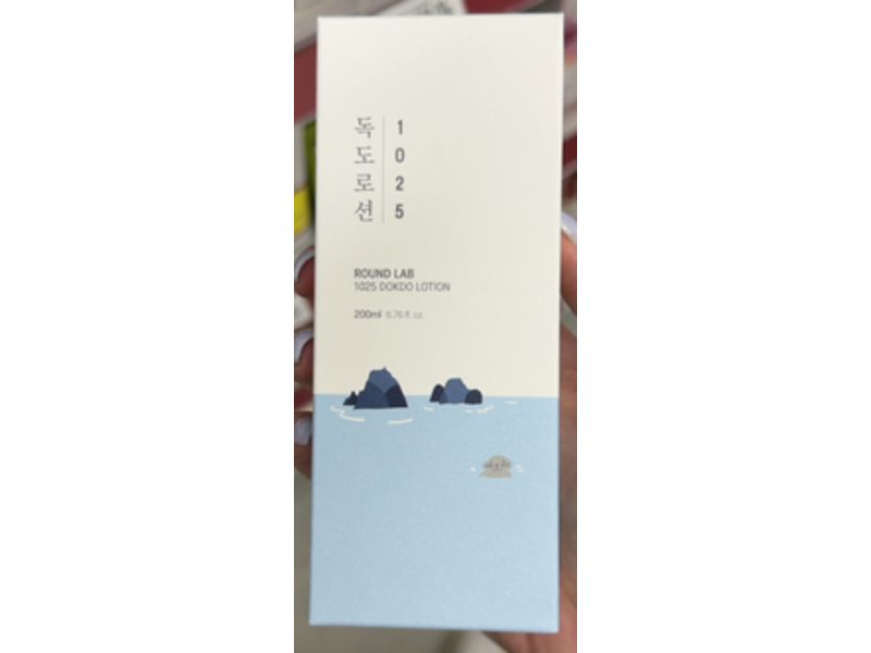 Round Lab 1025 Dokdo Lotion, 6.76 fl oz/200 mL