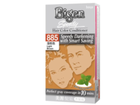 Bigen Speedy Hair Color Conditioner, 885 Light Brown, 80 mL - thumbnail 1