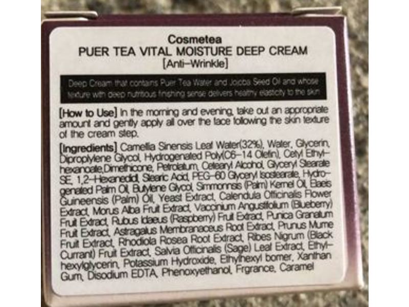 Cosmetea A07 Puer Tea Vital Moisture Deep Cream, 50 g