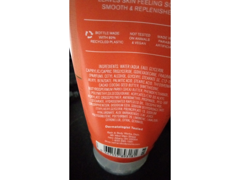Bath & Body Works Ultimate Hydration Body Cream, Golden Mango Lagoon, 8 oz/226 g