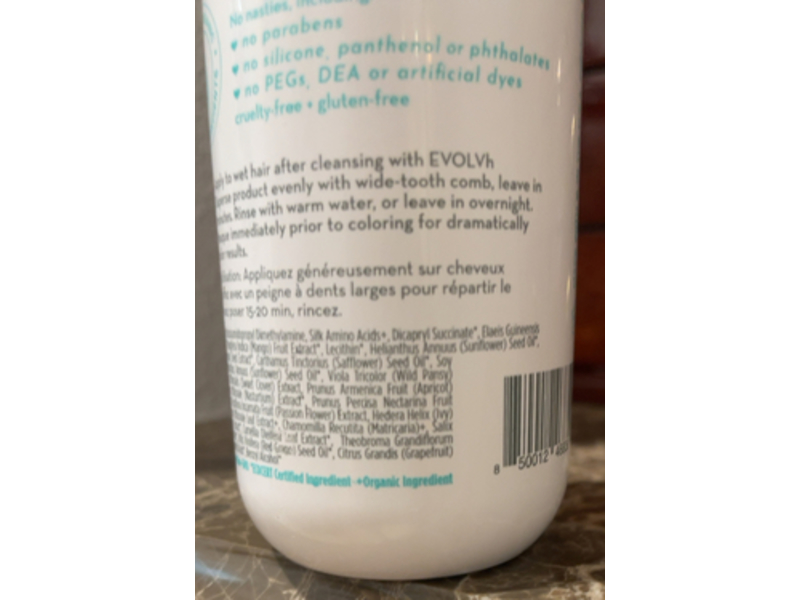 Evolv Ultra Repair Reconstructing Masque, 8.5 fl oz/250 mL