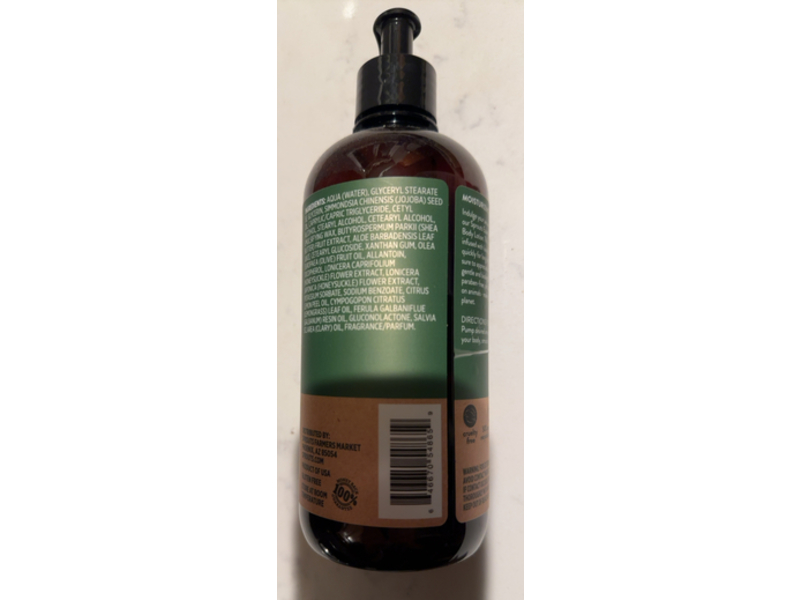 Sprouts Moisturizing Body Lotion, Sweet Grass & Ginger, 16 fl oz/473 mL