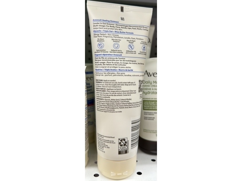 Aveeno Healing Ointment, triple Oat + Shea Butter, 204 g