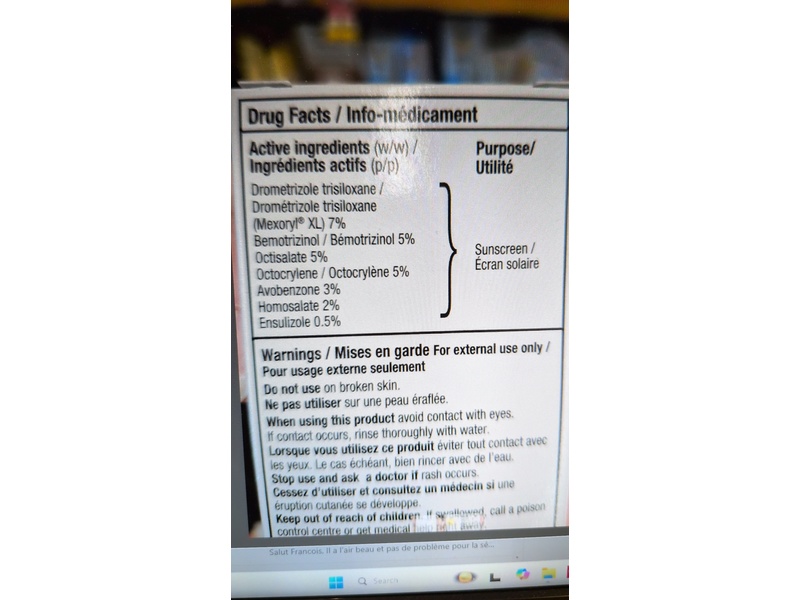 Lotus Aroma Body & Face Sunscreen, SPF 50, 3 fl oz/90 mL