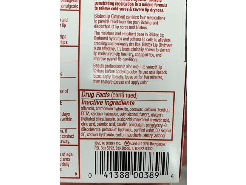 Blistex Medicated Lip Ointment, 0.21 oz/6 g, 3 Count