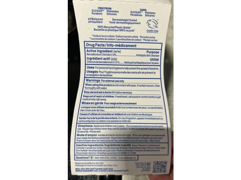 Dial Antibacterial Foaming Mousse Hand Wash, Spring Water, 221 mL