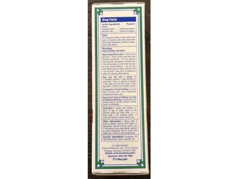 Kwan Loong Pain Relieving Oil, 2 fl oz/57 mL