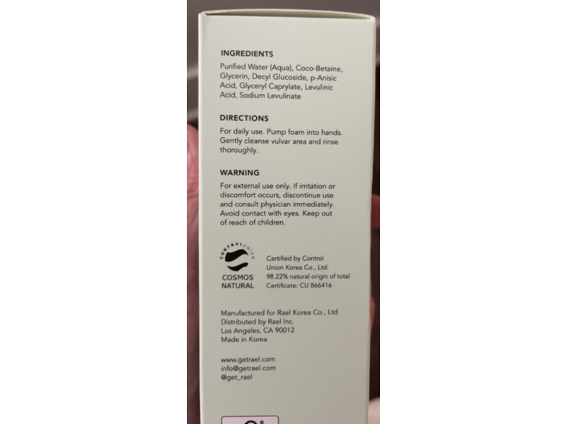 Rael Gentle Foaming Feminine Wash, Fragrance Free, 5 fl oz/150 mL, Pack Of 2