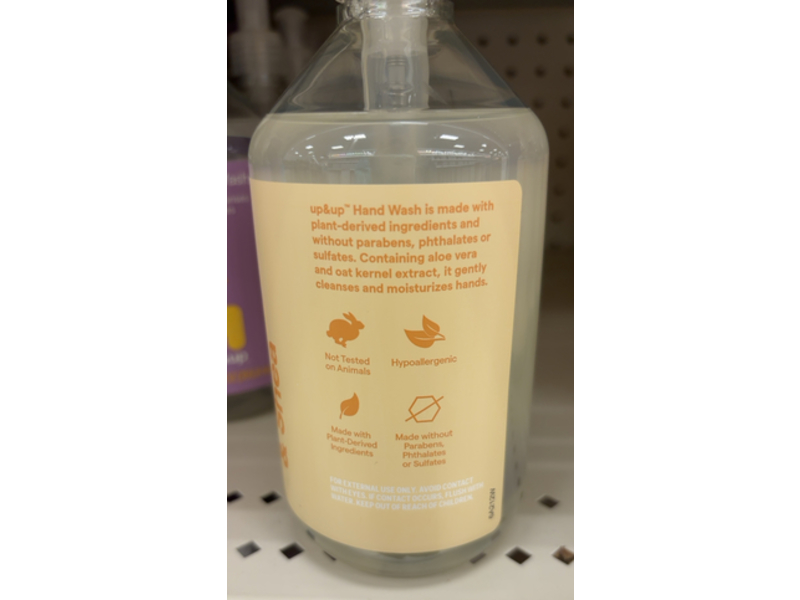 Up & Up Hand Wash, Coconut Milk & Shea, 12 fl oz/355.8 mL