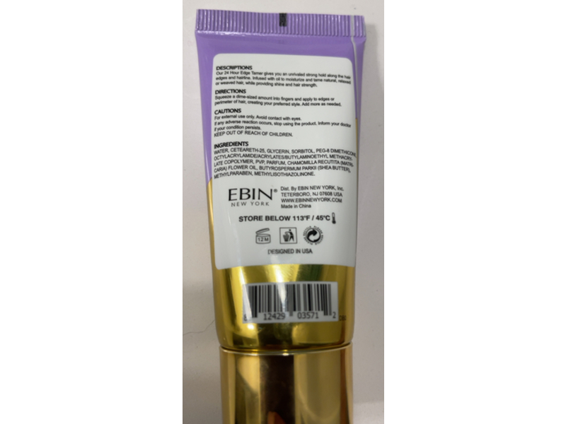 Ebin New York Extreme Firm Hold, Chamomile & Shea Butter, 1.41 fl oz/40 mL