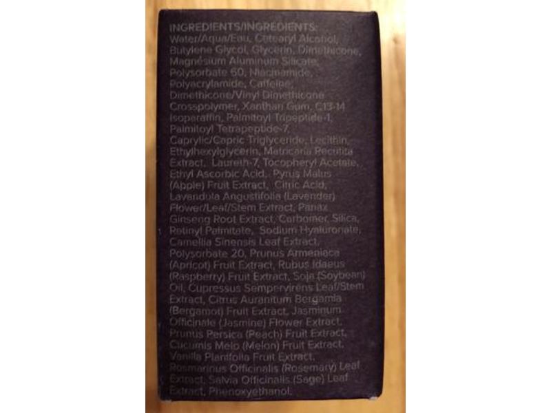 Younique You.Ology Eye Cream, 0.5 oz/15 g