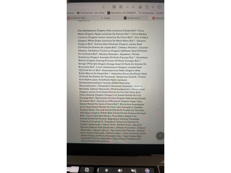 Juice Beauty Brightening Emulsion, Green Apple, 1.5 oz