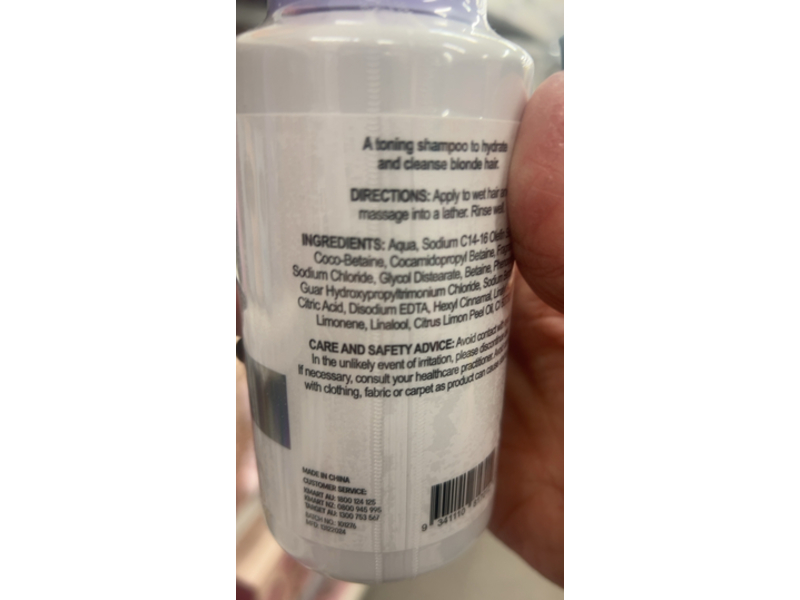 OXX Haircare Active Bond Tone Blonde O2B Shampoo, 300 mL