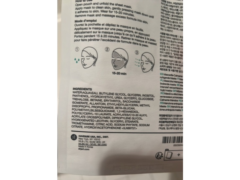 Dr. Jart+ Dermask Soothing Hydra Solution Mask, 0.91 oz/26 g