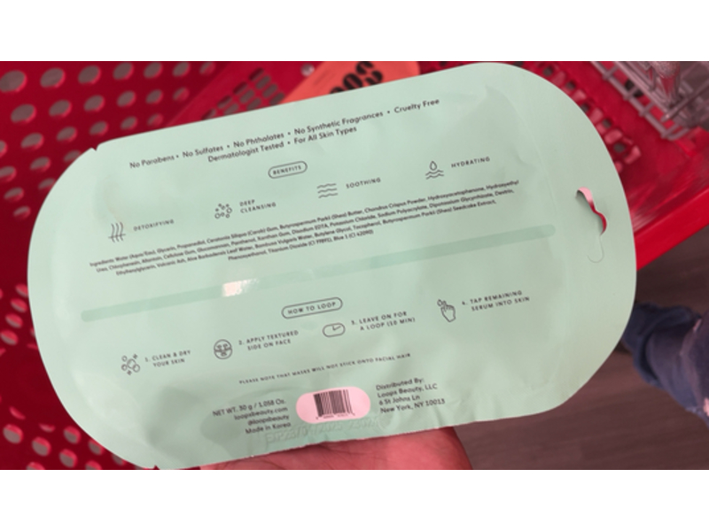 Loops Detoxifying Hydrogel Face Mask, Clean Slate, 1 Count