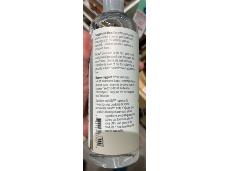 Now Solutions Vegetable Glycerine, 473 mL