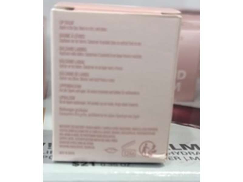 Kylie Cosmetics Cloud Balm Lip Balm, Clear, 0.34 oz/10 g