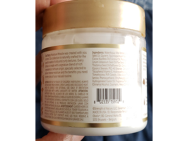 African Pride Moisture Miracle Curling Cream, Shea Butter & Flaxseed Oil, 12 oz