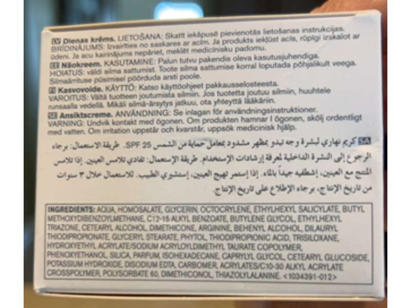 Avon Anew Platinum Day Lifting Cream, SPF 25, 1.7 oz/50 mL