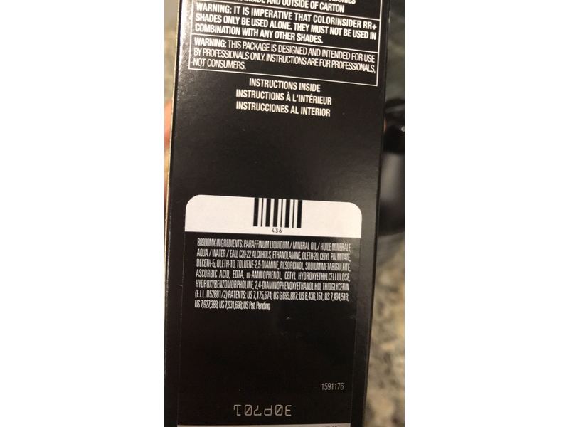 Matrix Color Insider, Dark Brown Neutral 4N, 2 oz Ingredients and Reviews