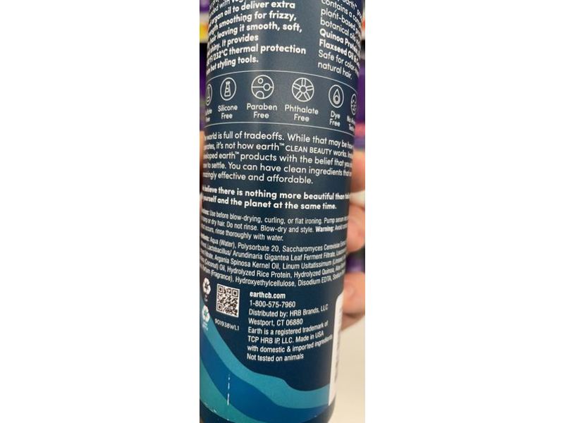 Earth Clean Beauty Anti - Frizz Serum, 6.0 fl oz/177 mL