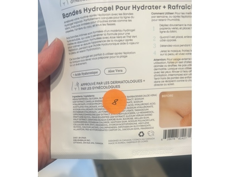 Bushbalm Vaginal Strips, Hdrogel, 0.64 oz/19 g, 1 Pair, Pack Of 3