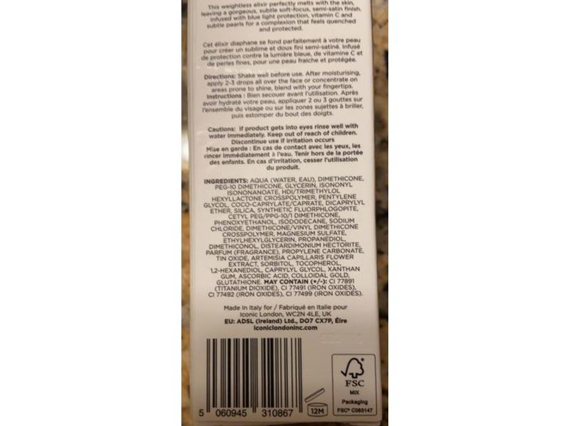 Iconic Underglow Blurring Primer, 0.91 fl oz/27 mL