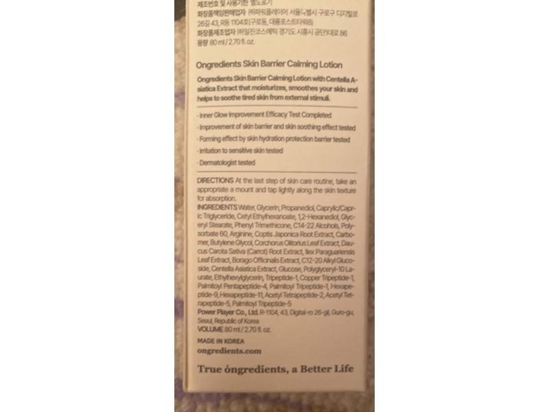 Ongredients Skin Barrier Calming Lotion, 2.70 fl oz/80 mL