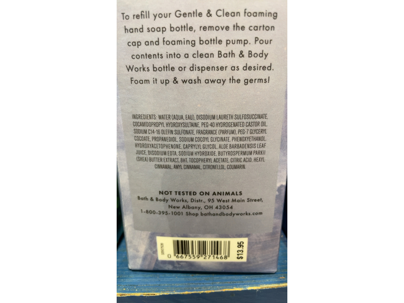 Bath & Body Works Gentle & Clean Foaming Hand Soap, Mahogany Teakwood, 32 fl oz/946 mL