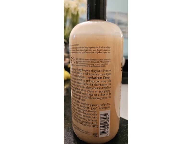 Philosophy Radiant Grace Hydrating Shower Gel, 16 fl oz/480 mL