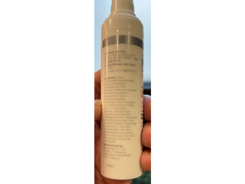 Physiogel Calming Relief Anti- Redness Day Cream Spf 20