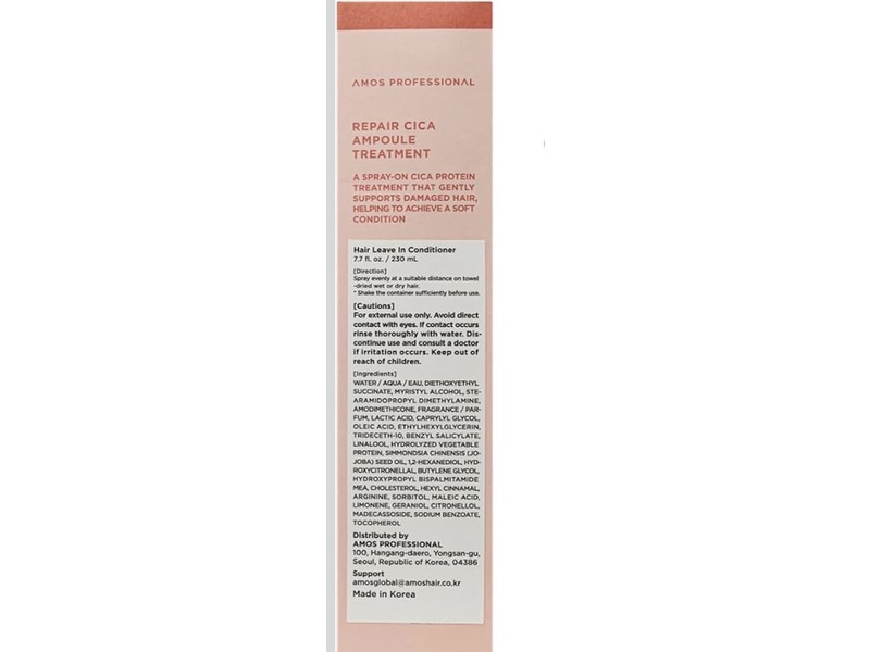 Amos Professional Repair Cica Ampoule Treatment, 7.7 fl oz/230 mL