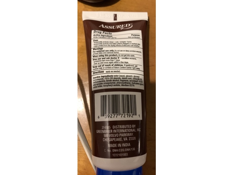 Assured Creamy Petroleum Jelly, Cocoa Butter, 3 oz/85 g, 3 Pack