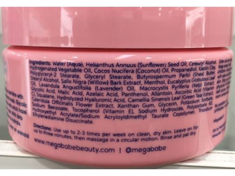 Megababe Le Tush Clarifying Butt Mask, 6.7 fl oz/200 mL