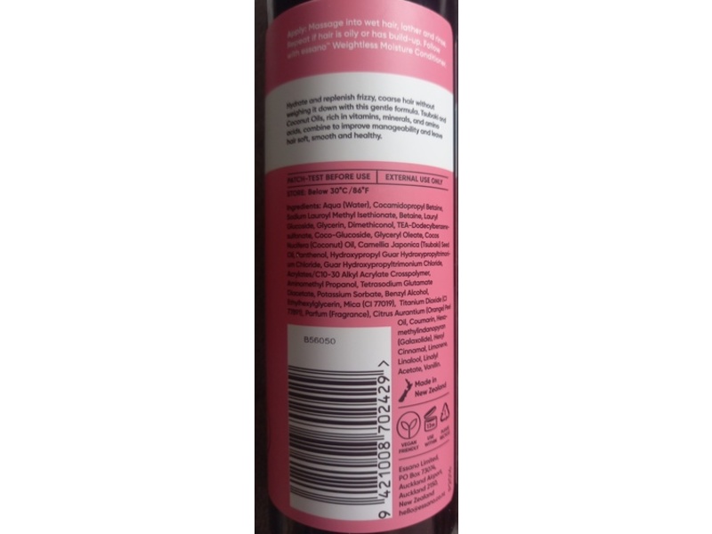 Essano Weightless Moisture Shampoo, Coconut & Tsubaki Oil, 10.14 fl oz/300 mL