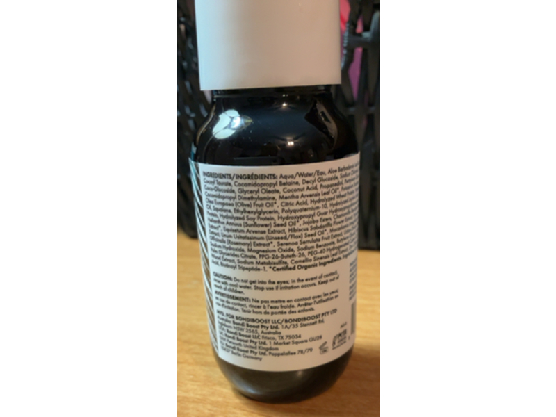 Bondi Boost HG Shampoo, 1.69 fl oz/50 mL