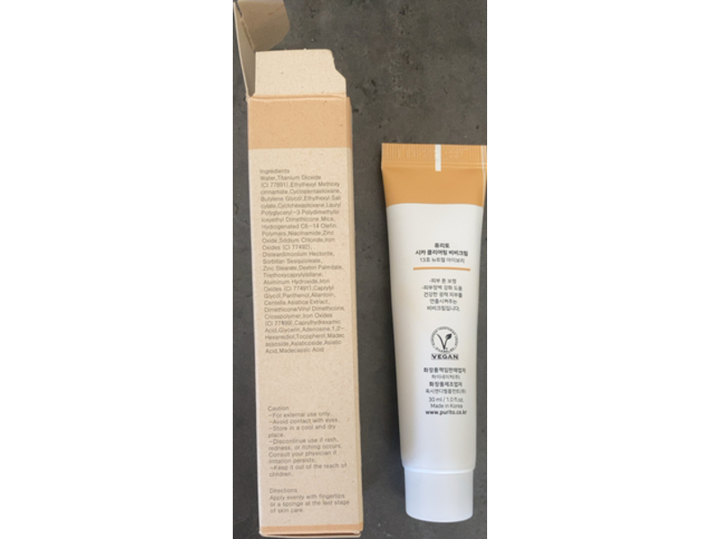 Purito Cica Clearing BB Cream, 13 Neutral Ivory, 1 fl oz/30 mL