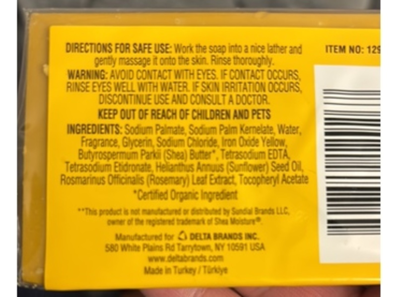 Personal Care Raw Shea Butter Soap, Rosemary Extract, 4 oz