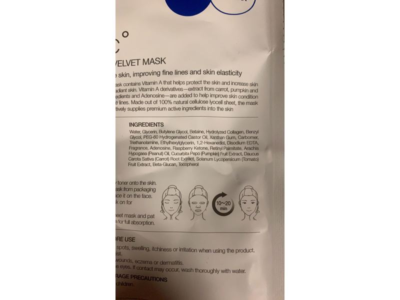 Clean Beauty Brtc Velvet Mask, Vitamin A, 0.68 fl oz/20 mL