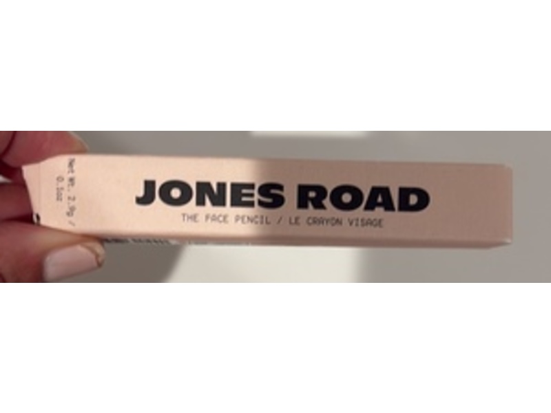 Jones Road The Lip Tint, Rosy Brown, 0.1 oz/2.9 g