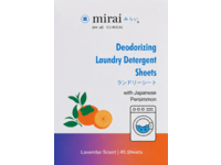 Mirai Clinical Deodorizing Laundry Detergent Sheets, Japanese Persimmon Lavender Scent, 40 Count - thumbnail 1
