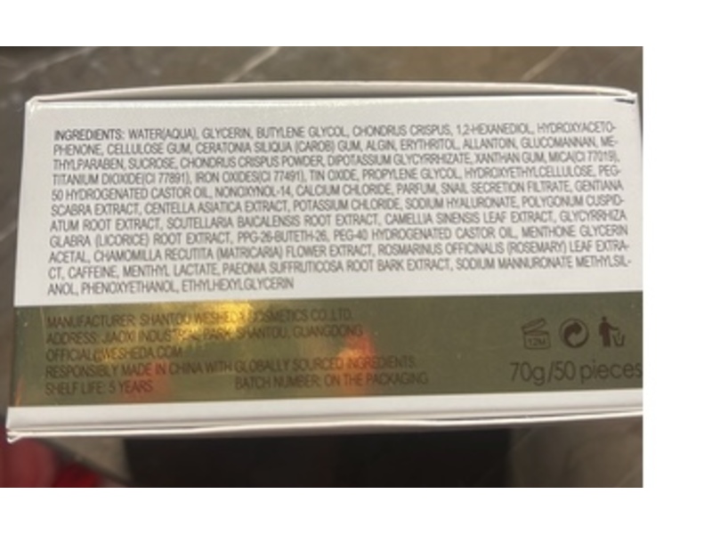 Laikou Gold Snail Eye Mask, .70 g, 50 Count