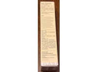 Vecs Gardenia Sunscreen Gel, Invisible Glow, SPF 40++++, 15 mL - Image 4